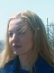 Photo of Alla Lileeva